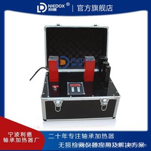 3.6 24现货 ELDX 宁波利德牌微电脑智能轴承加热器ELDC