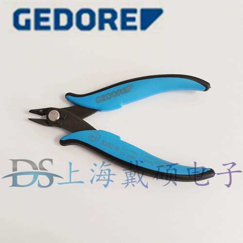 德国 吉多瑞GEDORE 8350-9 斜口钳 1829033