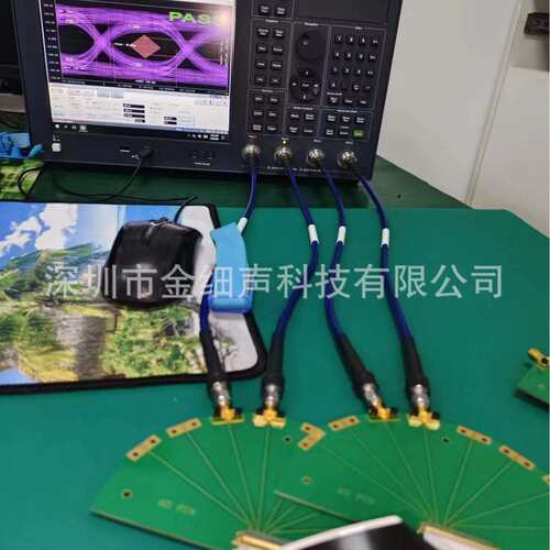TDR眼图高频测试PCB治具FFCP=0.5间距20G网分测试TDR眼图