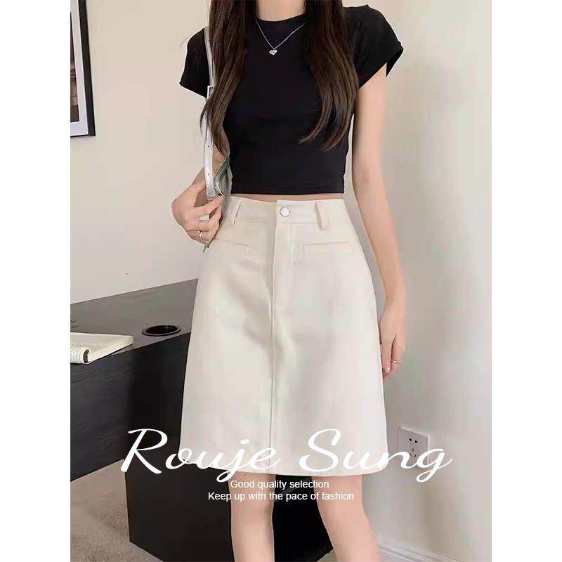 ROUJE SUNG米白色牛仔半身裙女秋季小众设计感包臀裙高腰显瘦短裙