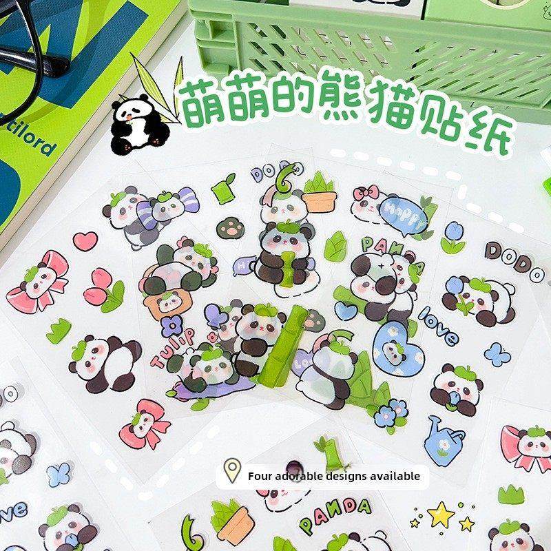可爱萌宠熊猫贴纸卡通PET贴画儿童DIY咕卡手账防水水杯手机装饰贴,文具电教/文化用品/商务用品,贴纸/立体贴纸,淘宝优惠券,粉丝福利购,淘宝优惠卷
