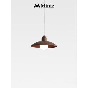 Miniz日式 简约侘寂风床头餐桌北欧胡桃木色复古民宿茶室吧台吊灯
