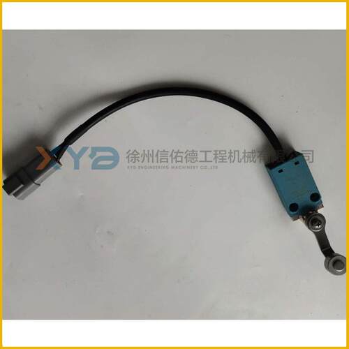徐工单双钢轮压路机 XS222/XS262/263J 限位开关91PCE16G02B 原厂