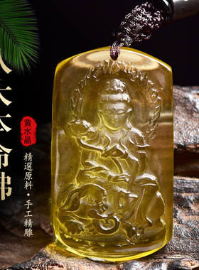 适用于天然黄水晶生肖八大本命佛吊坠守护神男士项链本命年挂饰女
