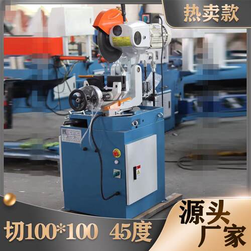 气动切管机350B不锈钢管水锯金属圆盘半自动切割机源头厂家直销