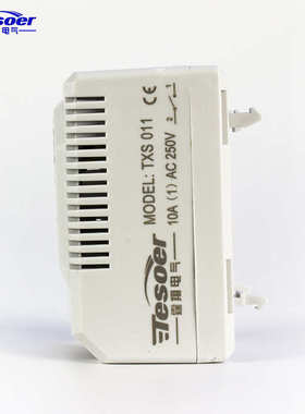 机械式温度控制器配电箱机柜可调湿度控制开关自动恒湿器 TXS011