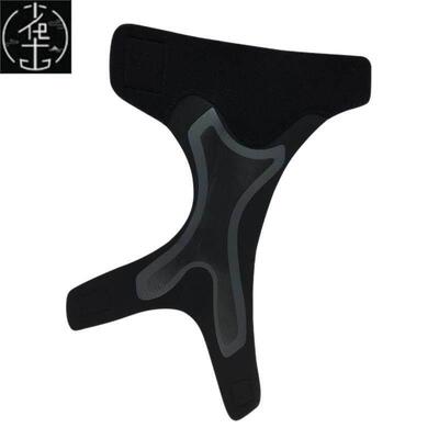 Sport Ankle Support Brace Elastic High Protect Guard Band Sa