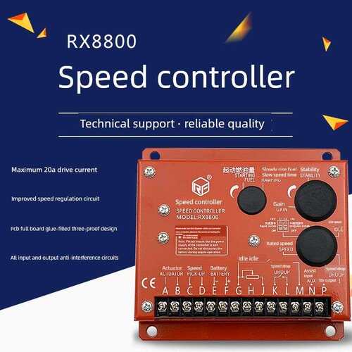 康明斯升级调速板RX8800发动机转速控制器可替代ESD5500E C2002