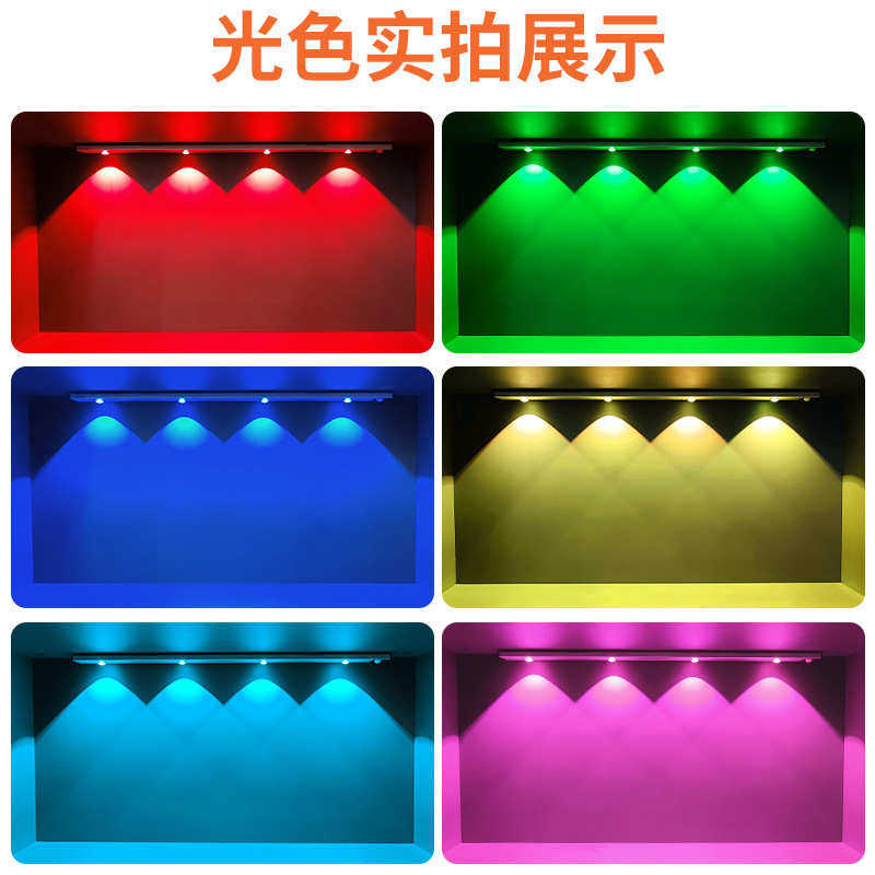 LED感应灯七彩光猫眼波纹灯玄关衣鞋橱柜灯条山丘投影氛围灯拍照,家装灯饰光源,其它灯具灯饰,淘宝优惠券,粉丝福利购,淘宝优惠卷