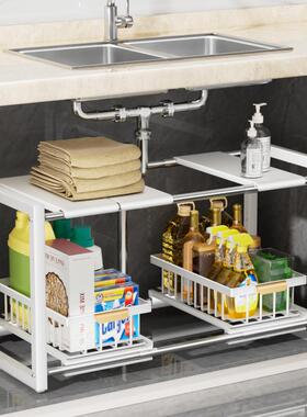 可厨房不锈钢伸缩下水槽物架橱CL-3120-柜分层架锅架功多能锅具置