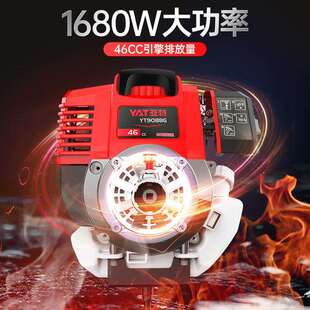 YT9088G除草机 多功能农用开荒机 割草机 亚特YT9088四冲程背负式