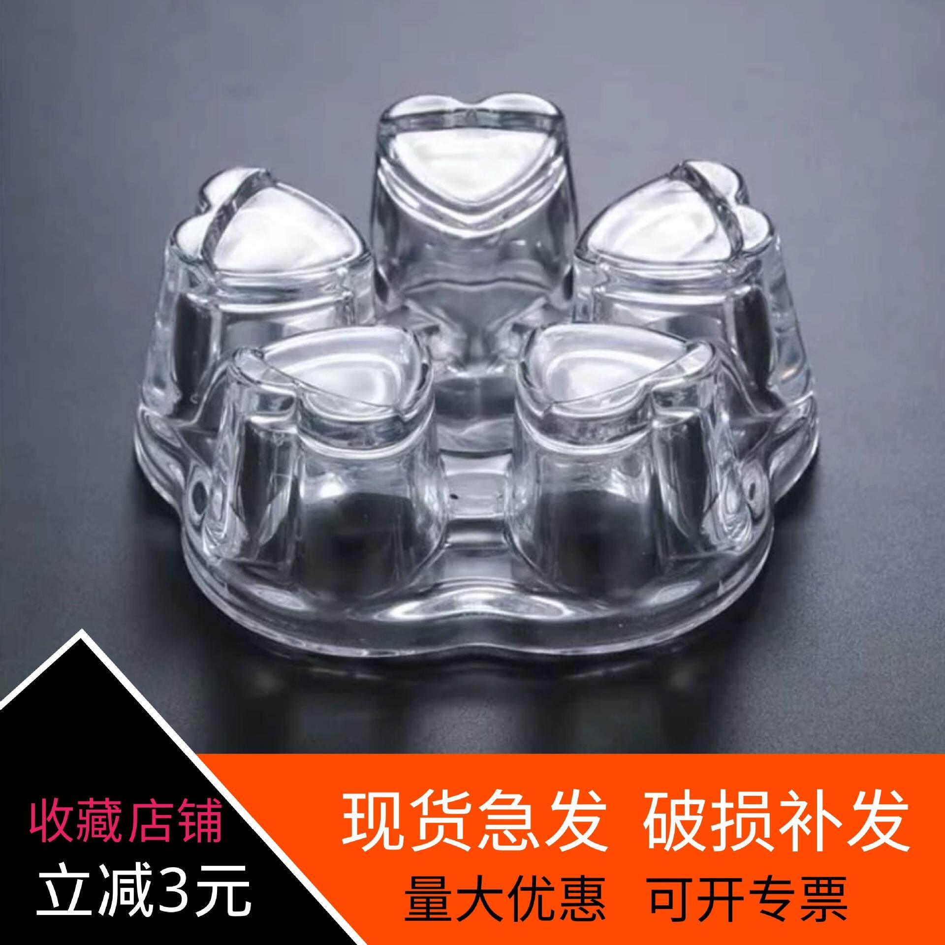 耐热玻璃保温底座蜡烛加热水晶恒温宝加热器心形透明茶具零配