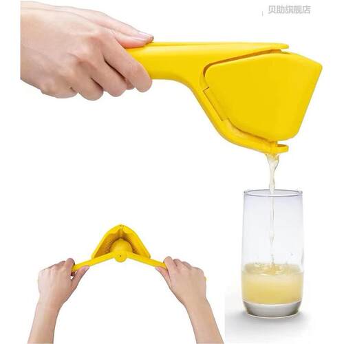 易叠挤压柠手动榨汁机折檬压汁机