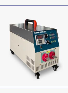 新款小型高频加热机退火高频感应加热设备25kw热处理高频焊接机