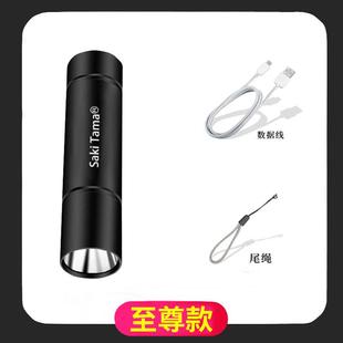 超应急照明强光学生可充电亮小手led户外远射家用耐用电筒迷你