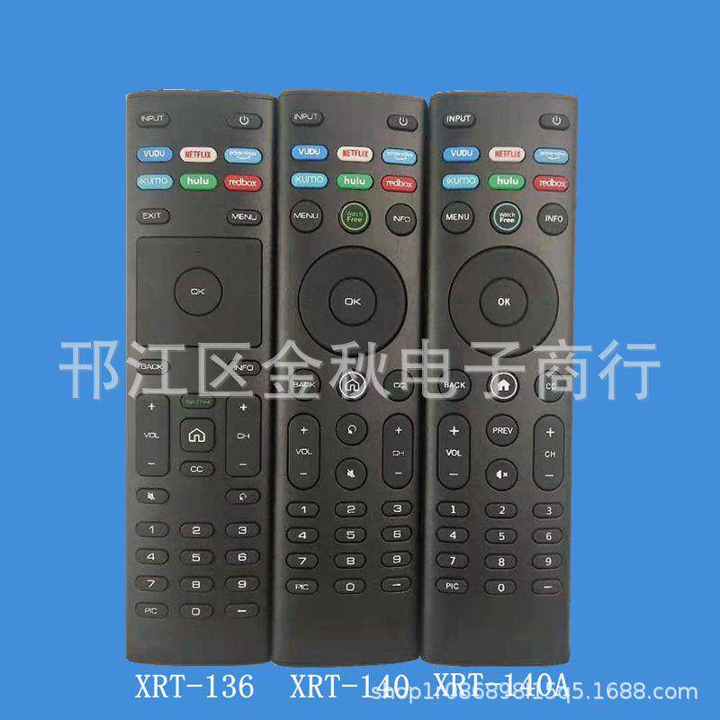 适用于瑞轩VIZIO液晶电视机遥控器XRT-136 XRT-140 140L XRT-140A