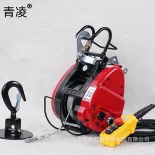 厂家优惠升降机快速220v无线遥控小金刚电动葫芦提升机空调起重机