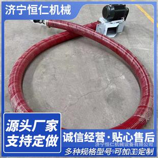 不锈钢食品软管机自吸粮机120管径加长30米装料机160软管吸沙机