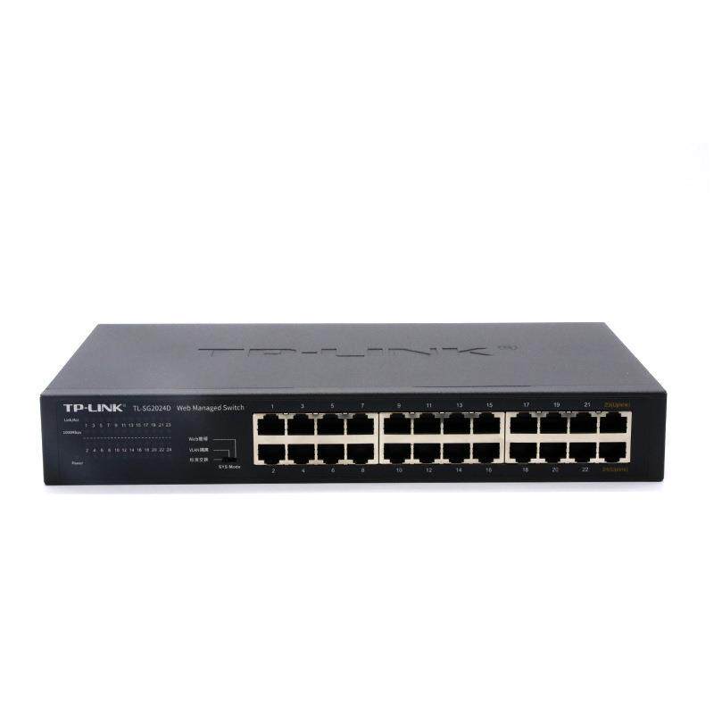 全千兆SG2024D网络24口汇聚工业监控交换机网线分线分流器TP-LINK