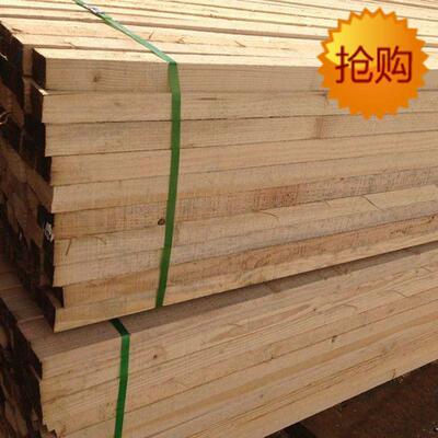 厂家生产松木板材 耐磨建筑木方6公分工程板实木板 山东松木木材