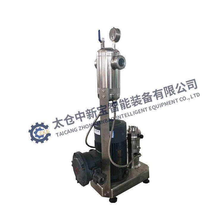 KZSD2000进口人造石墨烯剥离制备分散机