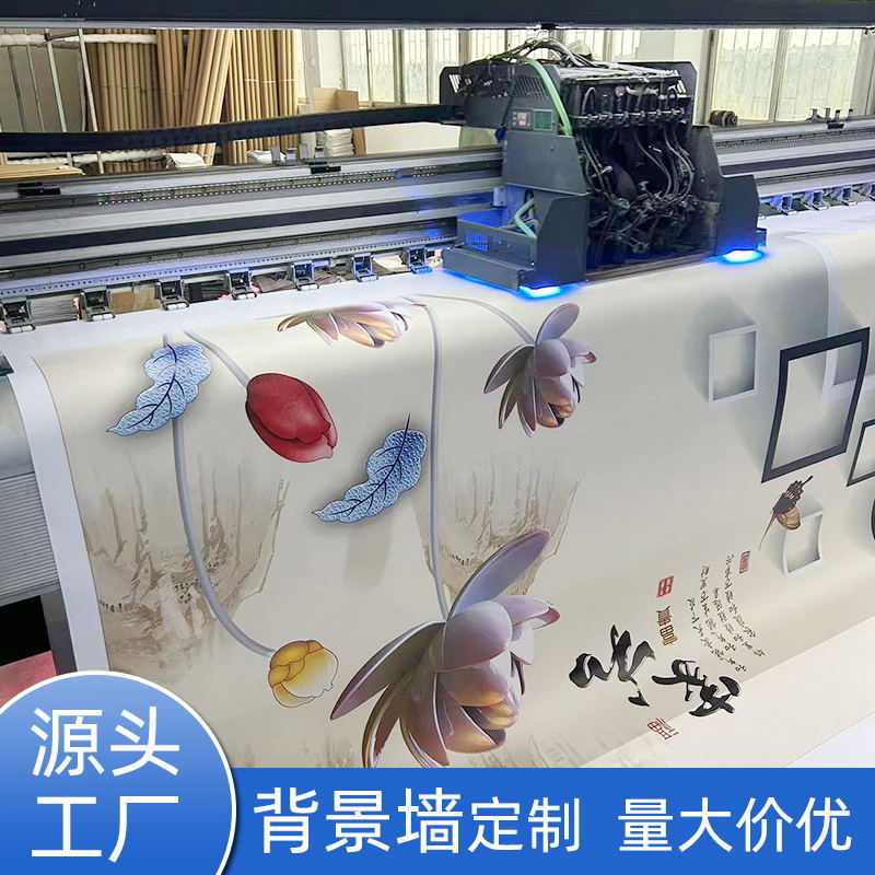 新中式电视背景墙壁画影视墙壁布浮雕装饰客厅大气荷花高清墙布图片