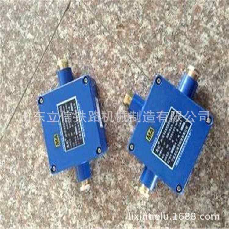 矿用电话分线盒矿用话LX防电缆电接线盒铜爆排大 口三通,搬运/仓储/物流设备,高空作业平台/登高车,淘宝优惠券,粉丝福利购,淘宝优惠卷