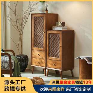 北欧藤编实木胡桃色客厅高低储物柜客栈民宿日式小户型组合套装