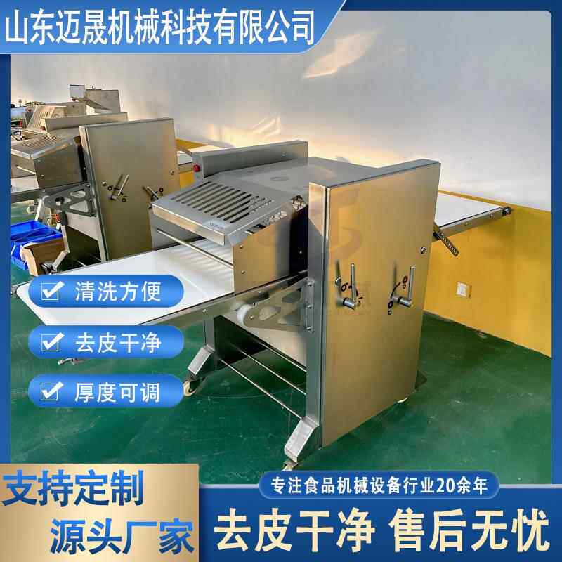 全自动猪肉去皮机肉备猪厂家糟头肉ZOU大型扒皮剥皮机设猪肉去皮