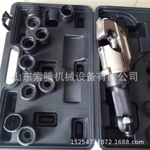 电力电缆接线钳液压钳 手动分体式液压钳FYQ-400电缆导线压接钳