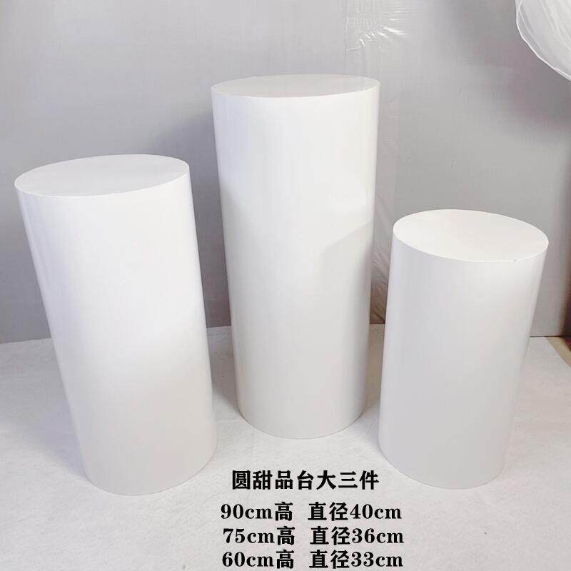 新婚庆道具铁艺圆款柱甜品迎宾区窗布置甜台品桌蛋糕台橱创意94*4