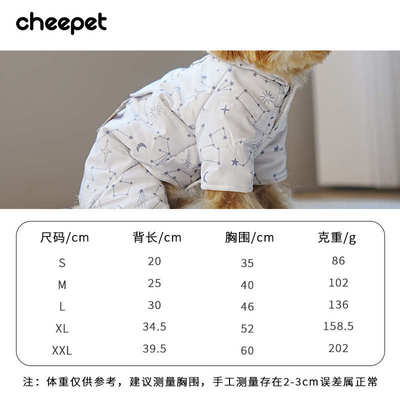 衣服熊可四脚狗狗泰牵引保暖犬冬装小型外穿衣服比批发口袋宠物迪