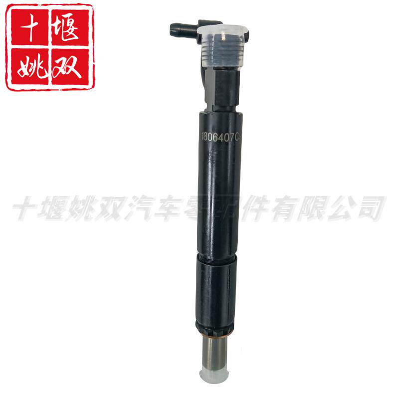 1806407C91适用柴油发动机高压燃油共轨喷油器总成现货质保供应
