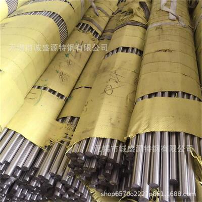 现货销售 00Cr19Ni10(S30403)不锈钢圆钢不锈钢圆棒 光圆齐全