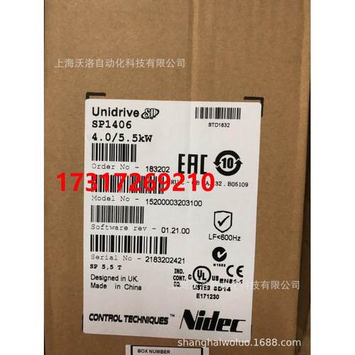 艾默生CT驱动SP1401 SP1402 SP1403 SP1404 SP1405 SP1406尼得科