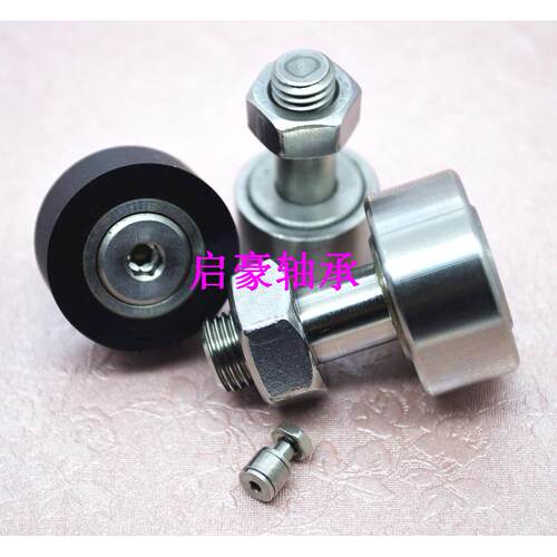 锈工厂直销SCFS5V动不钢凸轮轴承CFS5微无品牌/型凸轮V从器轴承