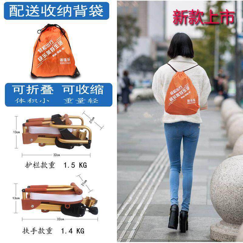 共享车单车自行车儿童前置座椅可折叠便携小宝宝安全座椅护栏款式
