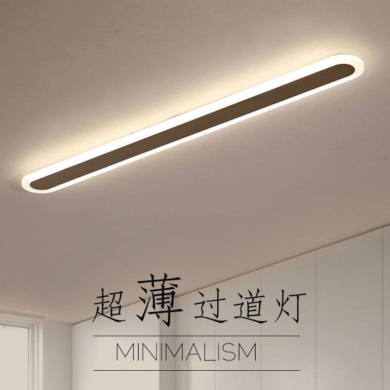 玄关过道灯led长条灯条形吸顶灯家用超薄走廊阳台衣帽间灯入户灯