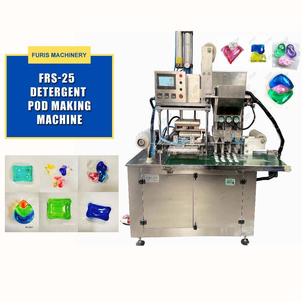 河北日化基地PVA水溶膜水灵珠洗衣凝珠包装机detergentpodmachine