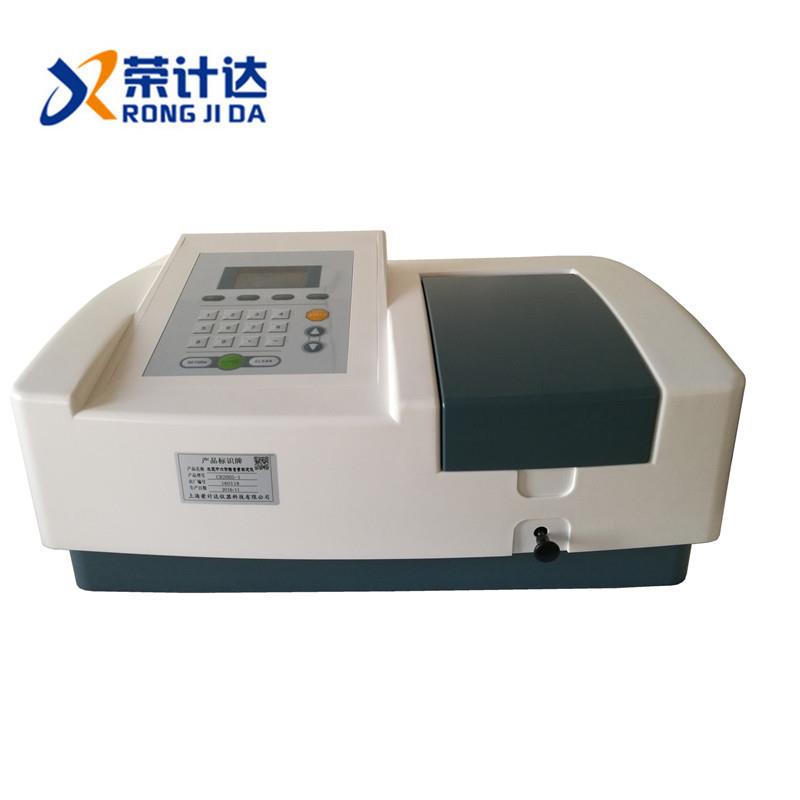 荣计达水泥中水溶性铬含量测定仪检测仪器现货测量仪铬含量检测