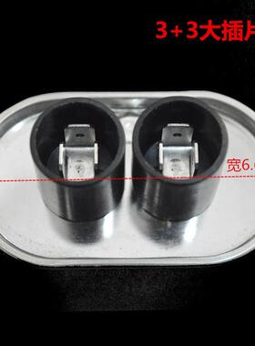 碧彩电容 工业微波干燥设备电容CH85微波设备电容 1.05UF 2500V