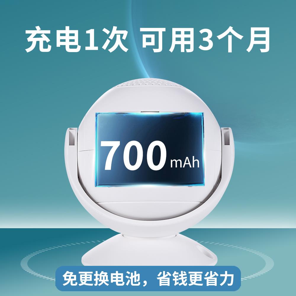 双向门欢口醒迎光临市感应器进门迎宾门铃语音提示器KS-SF23店铺