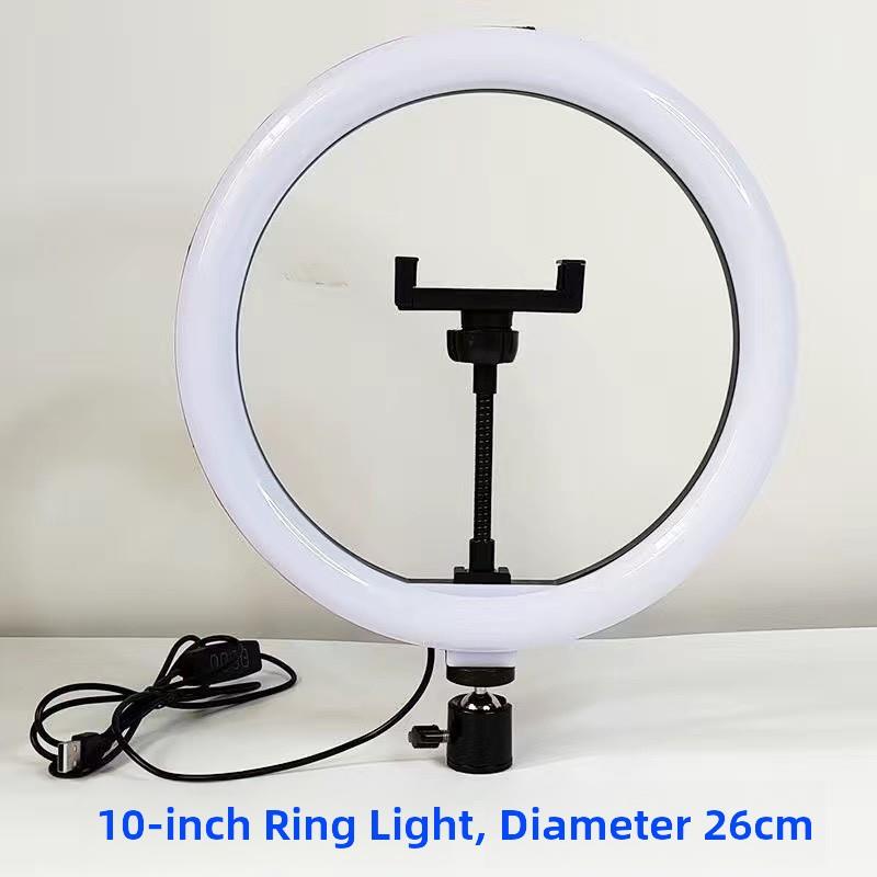LED直播补光灯8寸10寸12寸13寸手机直播补光套装配手机夹云台环形