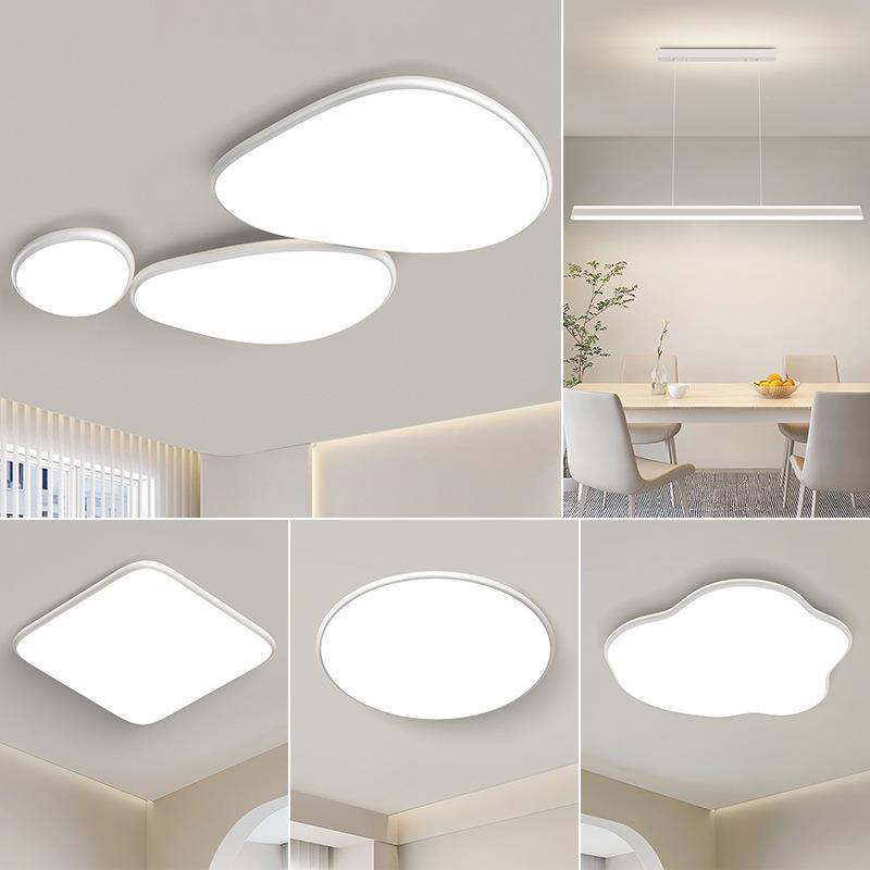 客山厅灯主灯2025新现代简约大气创意云朵吸顶全屋中灯具厂款234