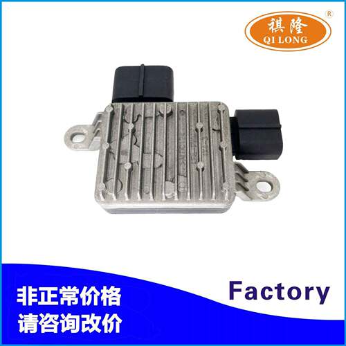 适用于现代图森起亚汽车电子扇电阻风扇电阻控制器AA122990-0050