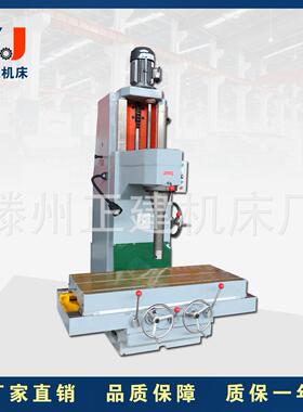 T8018A立式精镗床工业级精度镗床零件内孔精加工机床现货