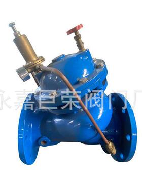 AX742X-25P DN350橡胶密封安全泄压阀压阀水力损失小