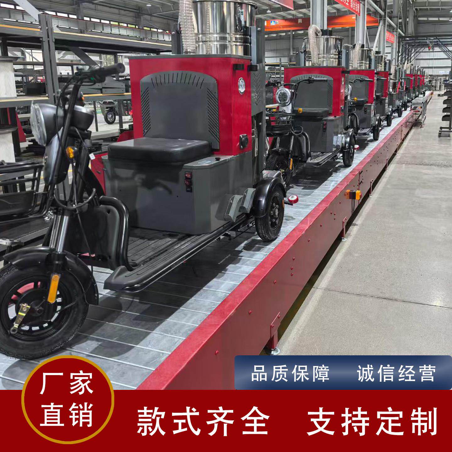 链板输送机工业组装流水线扣板传送机托盘平面输送带链板式输送机