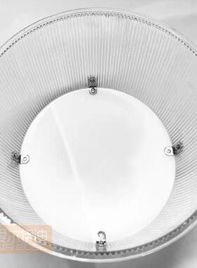 led工矿灯PC反光罩UFO飞碟灯配套AC亚克力PMMA材质灯罩工矿灯配件