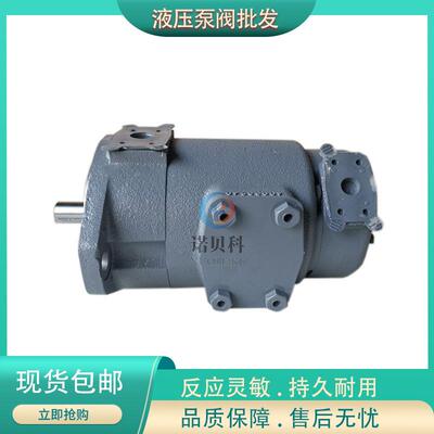 东京计器 SQP43-42/45/50/57/60/66/75-21/25/30/32/35/38-1CD-18